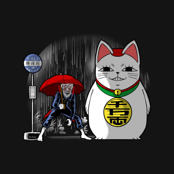 My Neighbor Yokai - Image 4