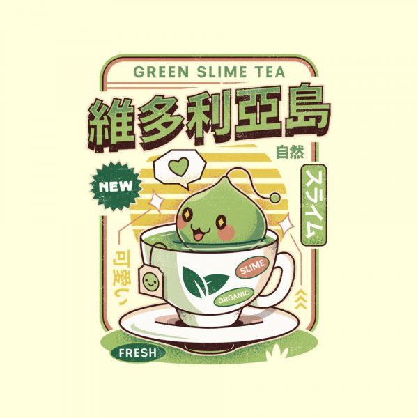 Ramuramu Valley Green Tea - Image 16