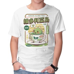 Ramuramu Valley Green Tea
