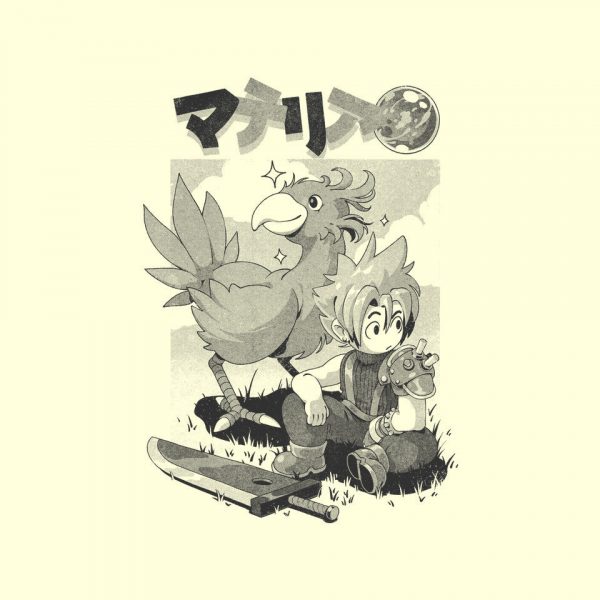 Materia Tale - Image 4