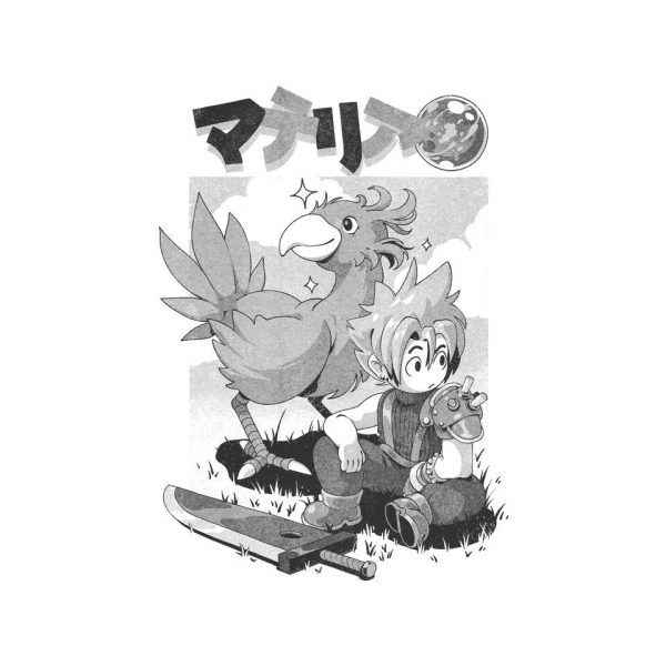 Materia Tale - Image 8
