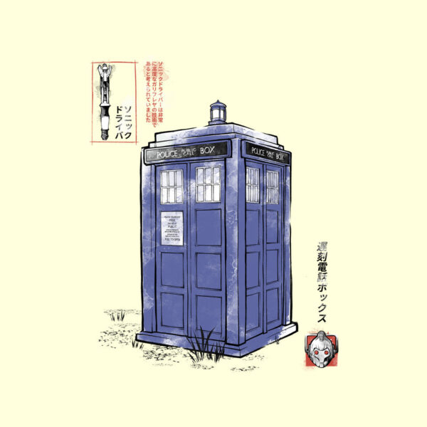 Police Box Sumi-E - Image 8