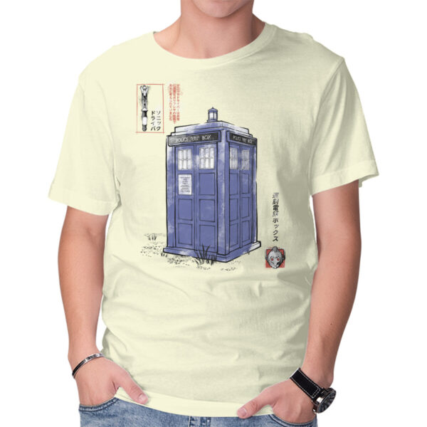 Police Box Sumi-E - Image 5
