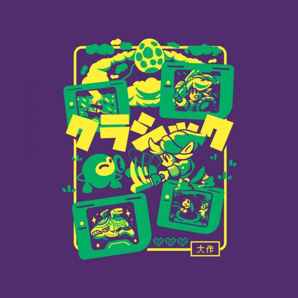 Hero Awakes - Image 12