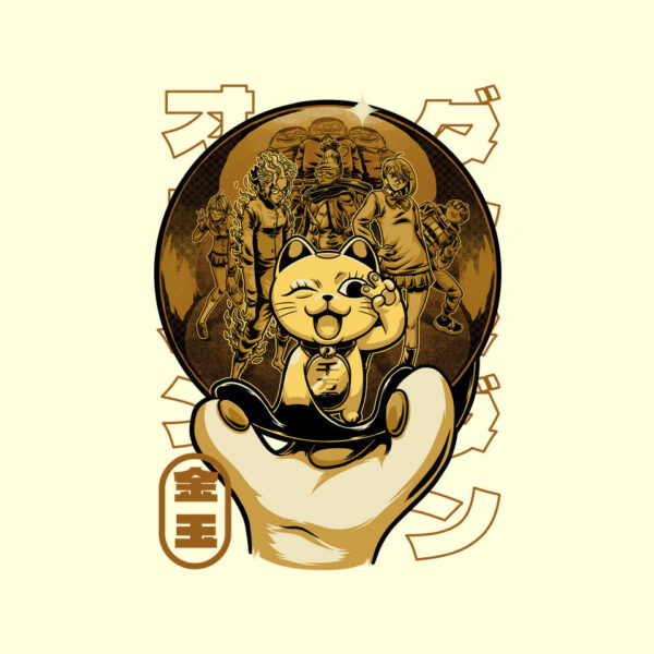 Anime Golden Ball - Image 12