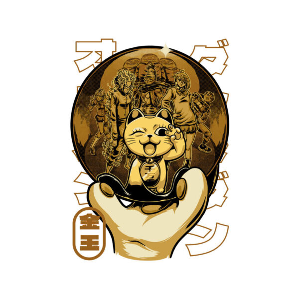 Anime Golden Ball - Image 8