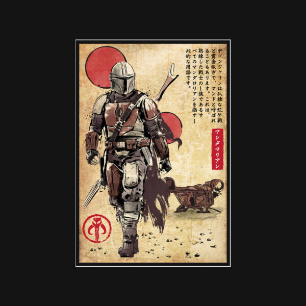 The Way Of Bounty Hunter - Image 4
