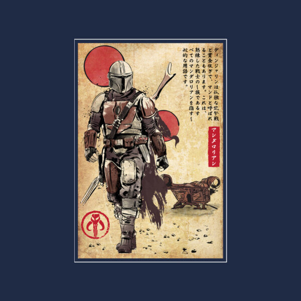 The Way Of Bounty Hunter - Image 8