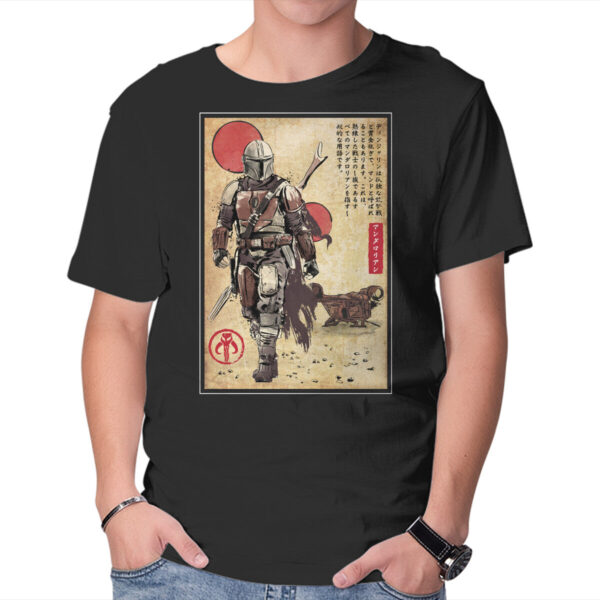 The Way Of Bounty Hunter
