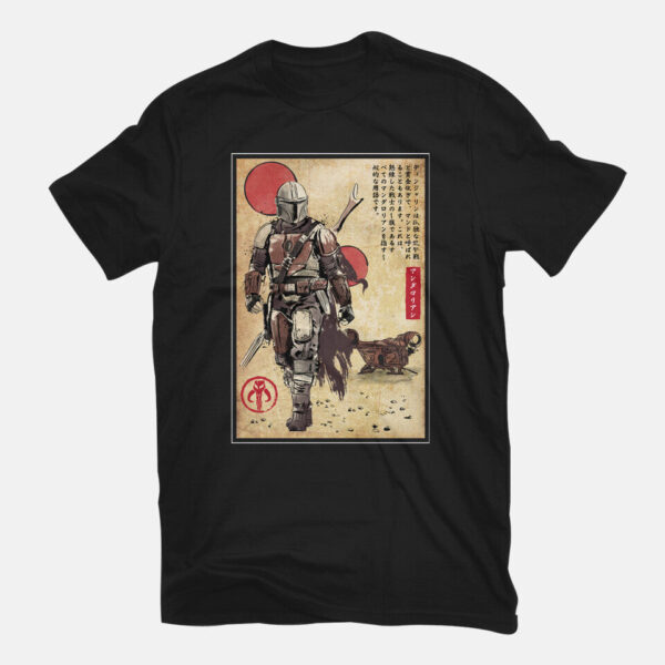 The Way Of Bounty Hunter - Image 3
