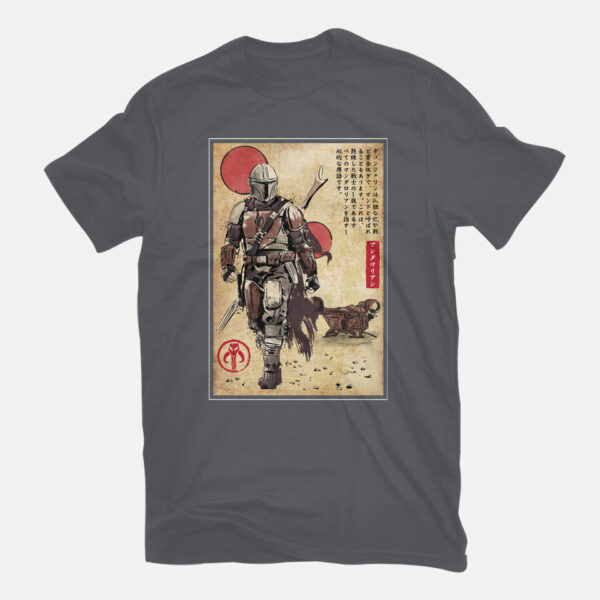 The Way Of Bounty Hunter - Image 11