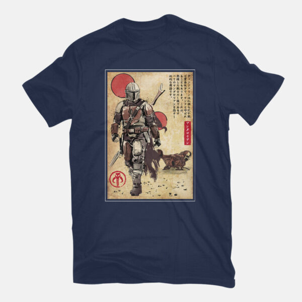 The Way Of Bounty Hunter - Image 7