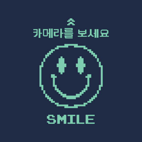 Smile At The Camera - Image 8
