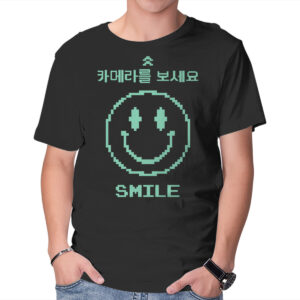 Smile At The Camera