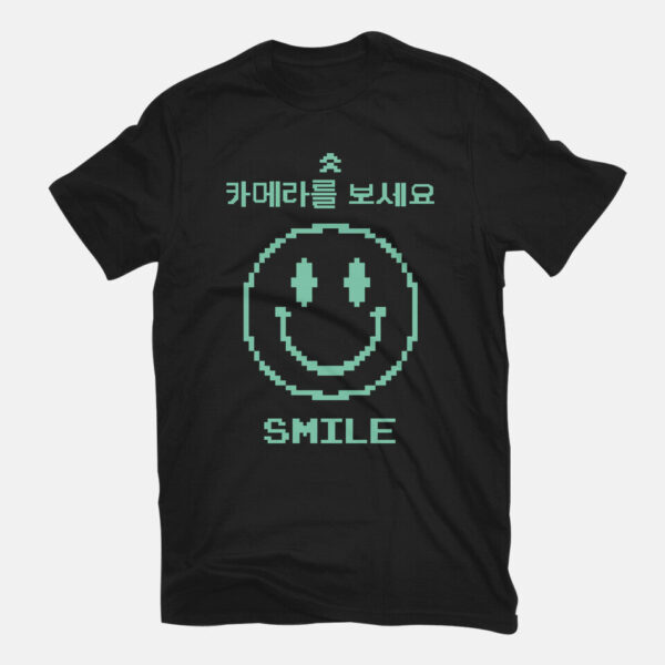 Smile At The Camera - Image 3