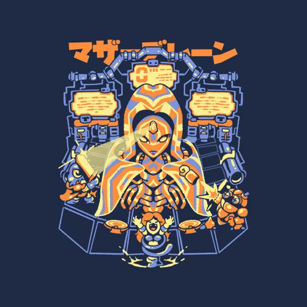 Mother Brain - Image 4
