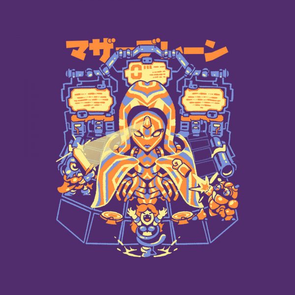 Mother Brain - Image 12
