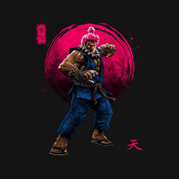 Master Of The Fist - Image 4