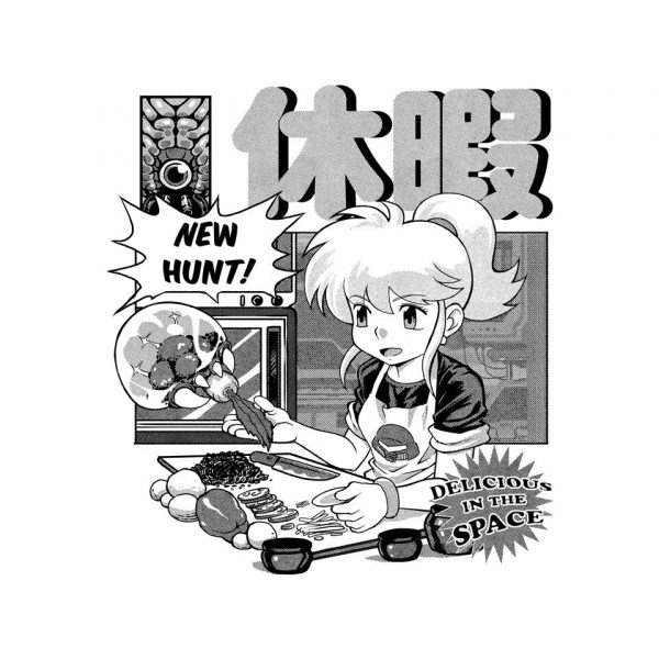 New Hunt - Image 4