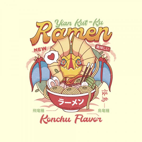 Yian Kut Ku Ramen - Image 20