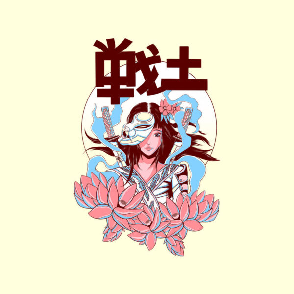 Samurai Secret - Image 8