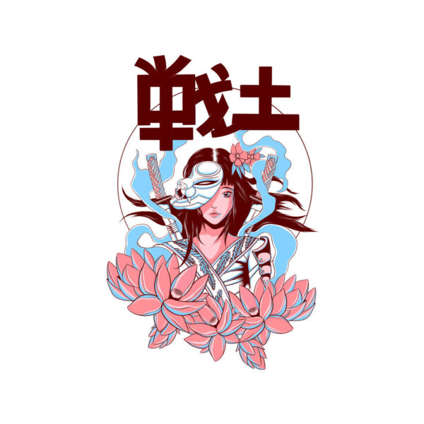 Samurai Secret - Image 4
