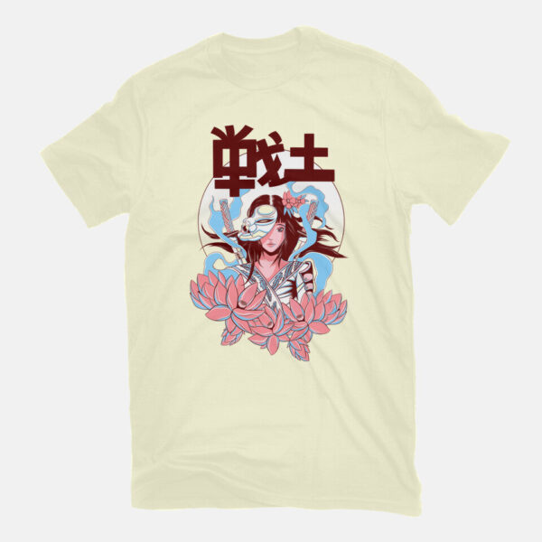 Samurai Secret - Image 7