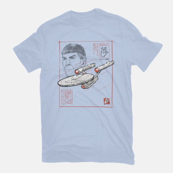 USS Enterprise Sumi-e - Image 7