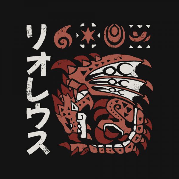 Rioreusu MH - Image 4