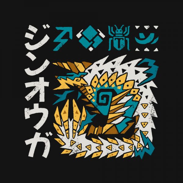 Jinouga MH - Image 4