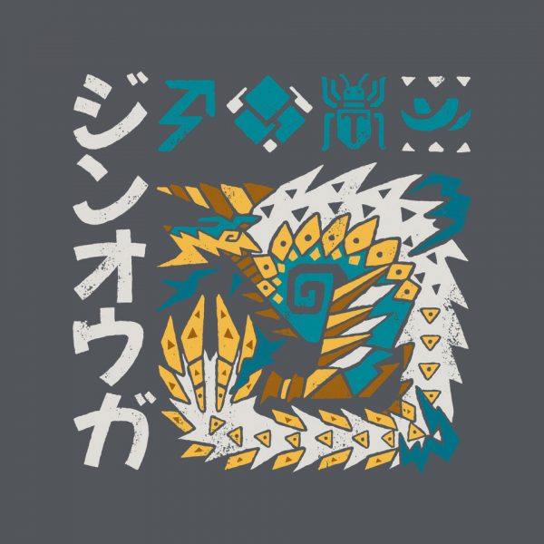 Jinouga MH - Image 12