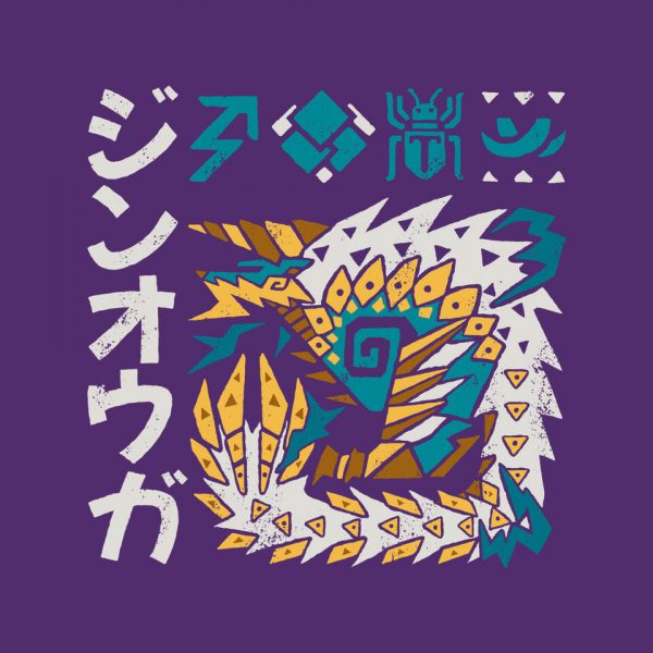 Jinouga MH - Image 16