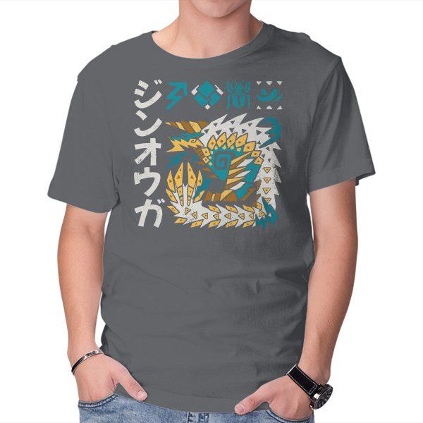 Jinouga MH - Image 9