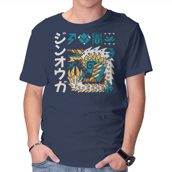 Jinouga MH - Image 5