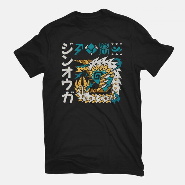 Jinouga MH - Image 3