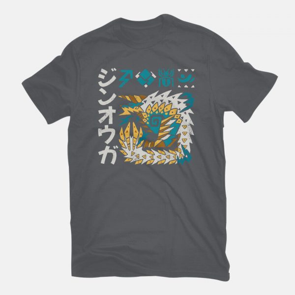 Jinouga MH - Image 11