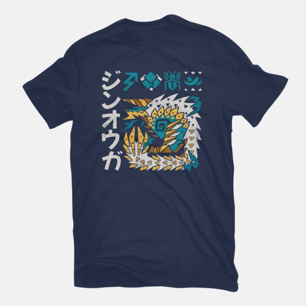 Jinouga MH - Image 7