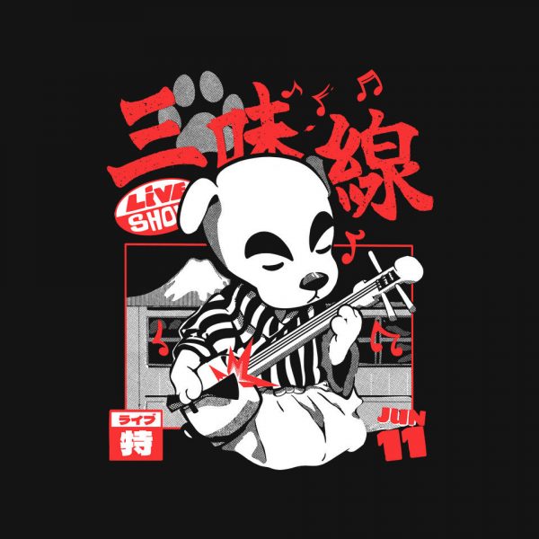Shamisen Barker - Image 4