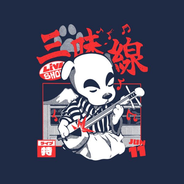 Shamisen Barker - Image 8