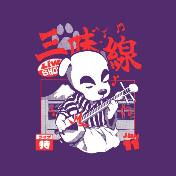 Shamisen Barker - Image 12