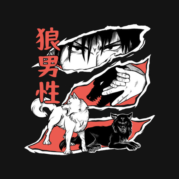 Summon Wolf - Image 4