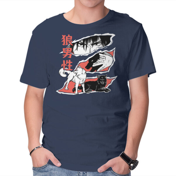 Summon Wolf - Image 5