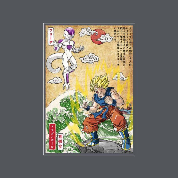 Battle On Planet - Image 12