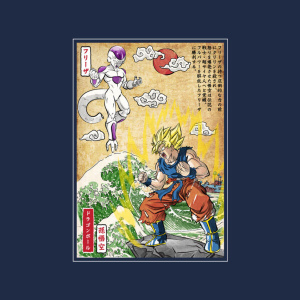 Battle On Planet - Image 8