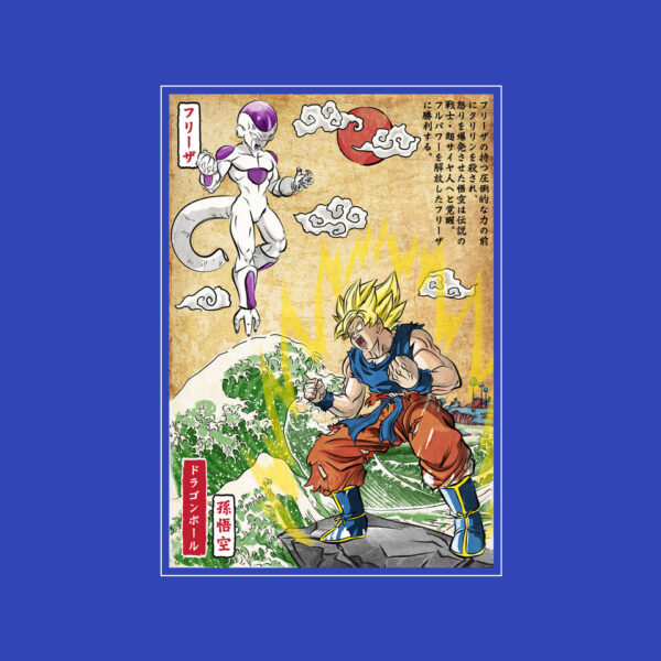 Battle On Planet - Image 16
