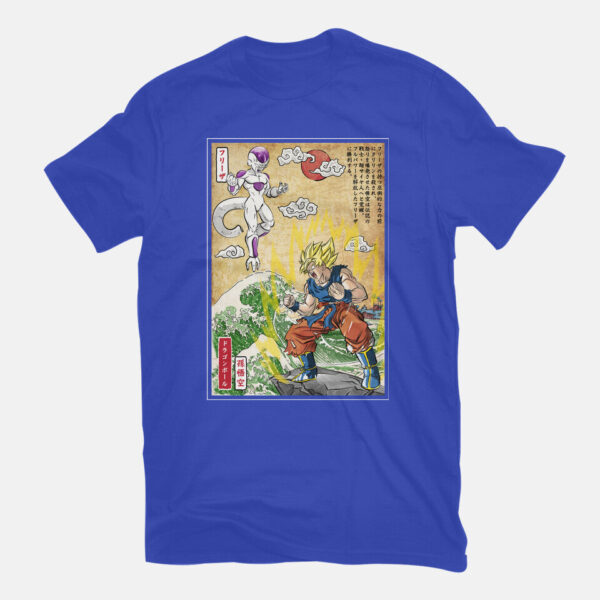 Battle On Planet - Image 15