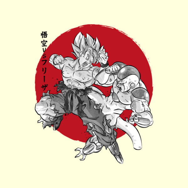 Super Saiyan Vs Fourth Form - Image 12