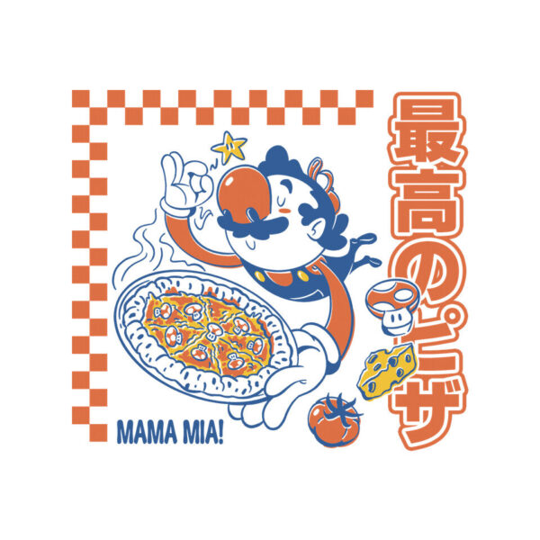 Pizza Time - Image 8