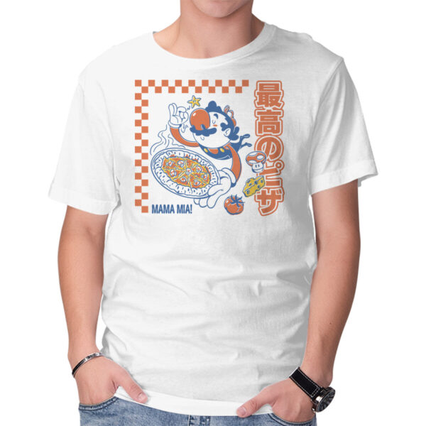 Pizza Time - Image 5