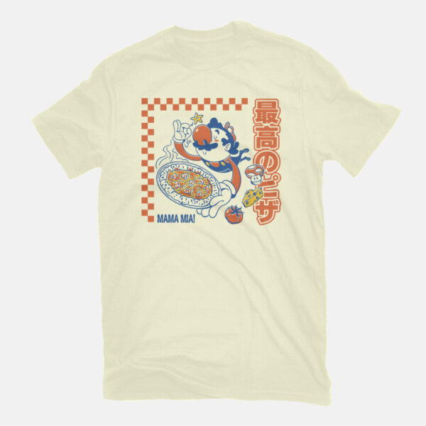 Pizza Time - Image 3